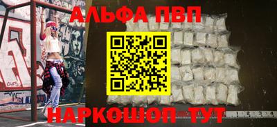 индика Кумертау