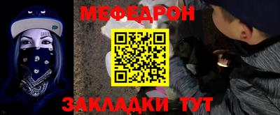 МДПВ Кулебаки