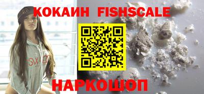МДПВ Кулебаки