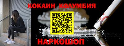 МДПВ Кулебаки