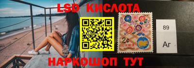 бутик Кунгур