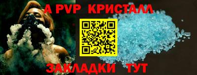 МДПВ Кулебаки