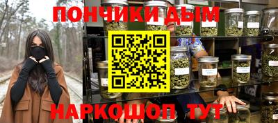 индика Кумертау