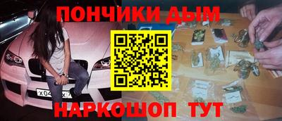 индика Кумертау