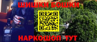 индика Кумертау