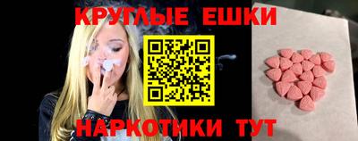 индика Кумертау