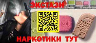 индика Кумертау