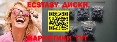 индика Кумертау