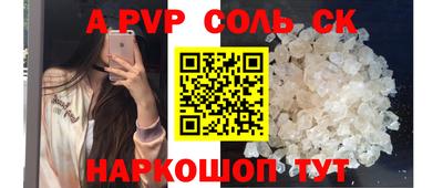 МДПВ Кулебаки