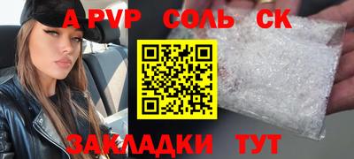 МДПВ Кулебаки