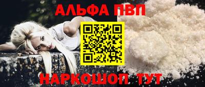 индика Кумертау