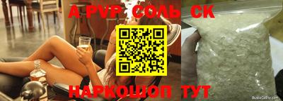индика Кумертау
