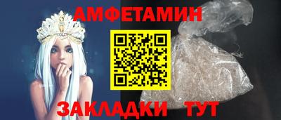 индика Кумертау