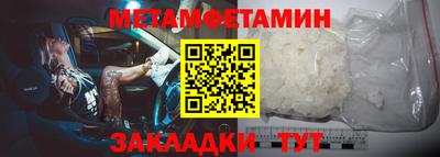 индика Кумертау