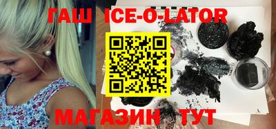 индика Кумертау