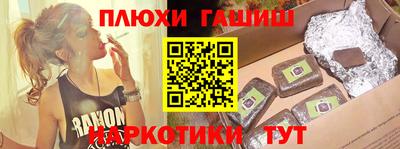 бутик Кунгур