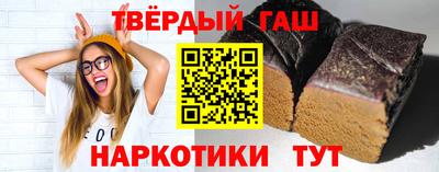 бутик Кунгур