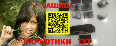 бутик Кунгур