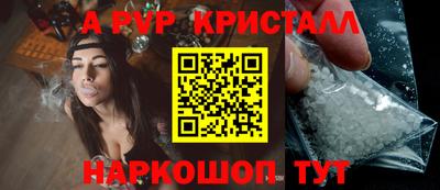 индика Кумертау