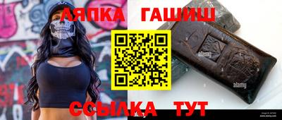 бутик Кунгур