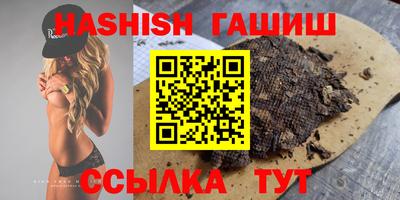 индика Кумертау