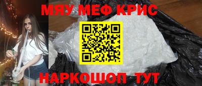 МДПВ Кулебаки