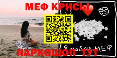 МДПВ Кулебаки