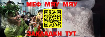 МДПВ Кулебаки
