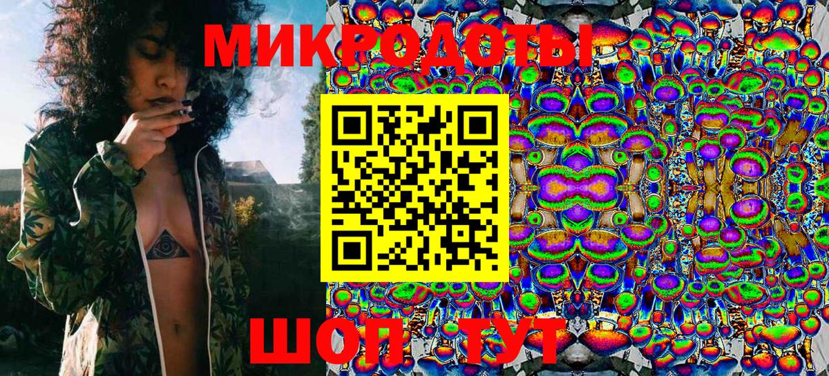 магазин  наркотиков  Псилоцибиновые грибы Magic Shrooms  Вход с VPN  Кинель  Псилоцибиновые грибы MAGIC MUSHROOMS 
